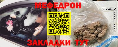кокс Лесосибирск