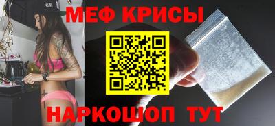 кокс Лесосибирск