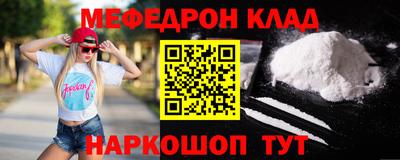 героин Ликино-Дулёво
