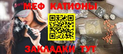 героин Ликино-Дулёво