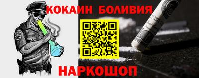 героин Ликино-Дулёво