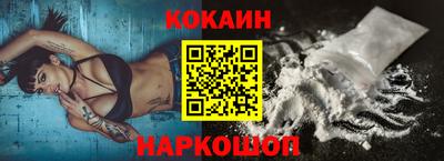 героин Ликино-Дулёво