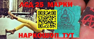 кокс Лесосибирск