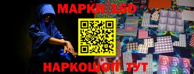 героин Ликино-Дулёво