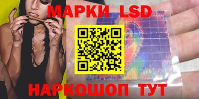 кокс Лесосибирск