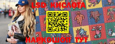 кокс Лесосибирск