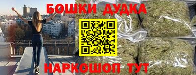 прущий лед Ливны