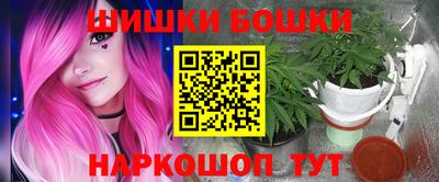 кокс Лесосибирск