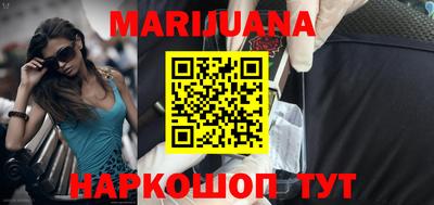 кокс Лесосибирск