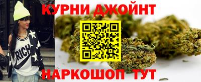 героин Ликино-Дулёво