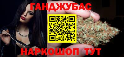 кокс Лесосибирск
