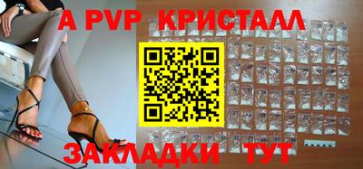 кокс Лесосибирск