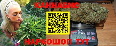 прущий лед Ливны