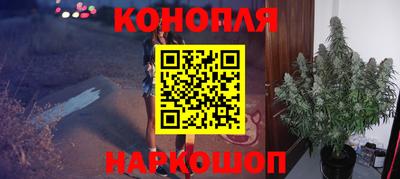 героин Ликино-Дулёво