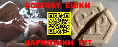 кокс Лесосибирск