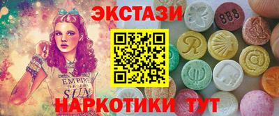 кокс Лесосибирск