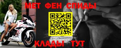героин Ликино-Дулёво