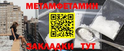 героин Ликино-Дулёво