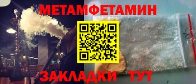 кокс Лесосибирск