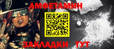 героин Ликино-Дулёво