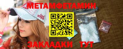 героин Ликино-Дулёво