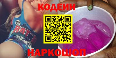 героин Ликино-Дулёво