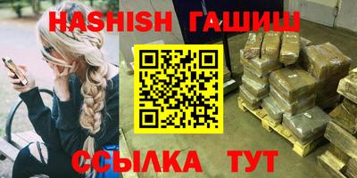 кокс Лесосибирск