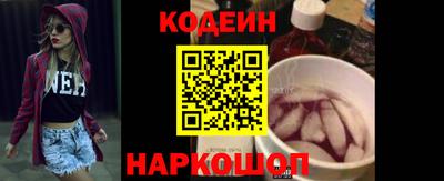 прущий лед Ливны