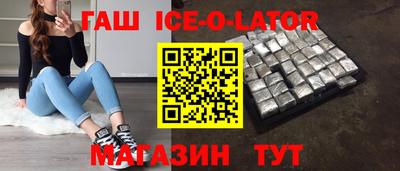 прущий лед Ливны