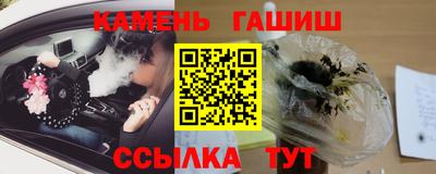 героин Ликино-Дулёво