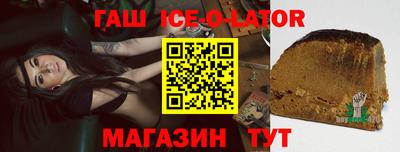 кокс Лесосибирск