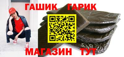 героин Ликино-Дулёво