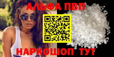 кокс Лесосибирск