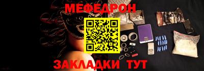кокс Лесосибирск
