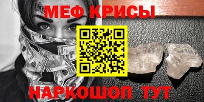 героин Ликино-Дулёво