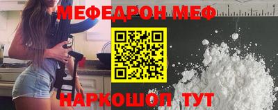 героин Ликино-Дулёво